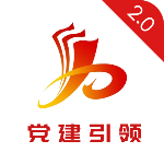 基层治理app官方版v2.0.7手机版