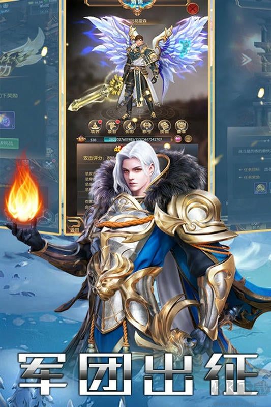 百战封神手机版 v1.4.8.2安卓版 