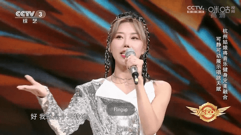 星火电视2024最新版下载截图