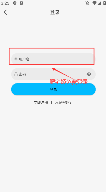 Ӱ׷appװv1.0.9 °汾