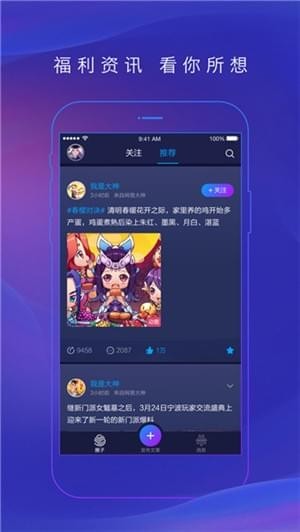 ״׿v3.99.0