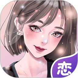虚拟恋人 V5.01.2c391(c377) 