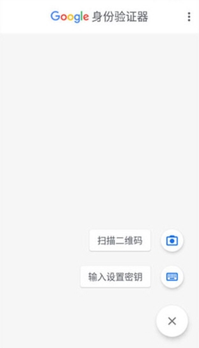 常见问题配图1