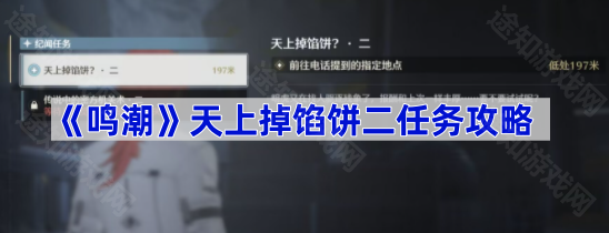 ϵڱô-ϵڱ