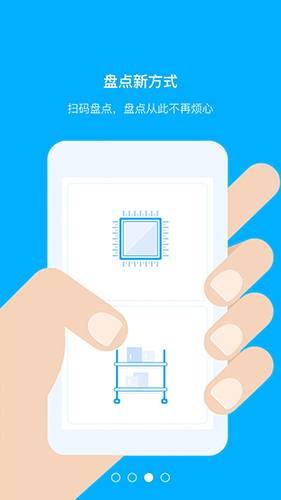 ʰappv7.6.2
