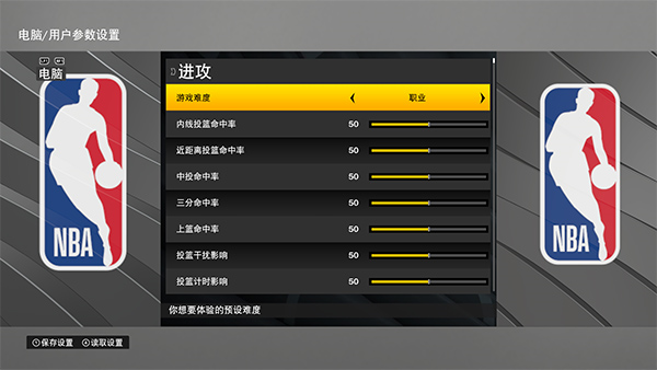 NBA 2K22