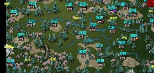 三国大时代3南蛮入侵单机版