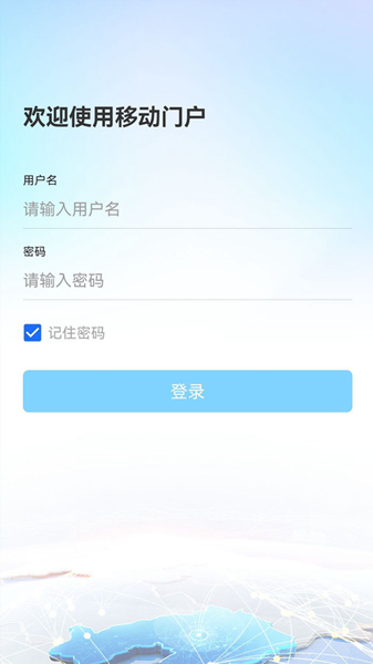 辽政通图片1