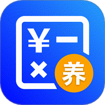 养老金退休计算器最新版 V1.0.3下载
