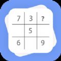 一起来数独手机版下载下载 v0.2.0 