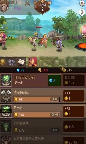Portal Knights : Dark Chaser游戏
