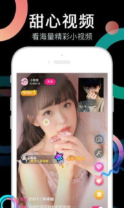 奶茶视频2022最新版