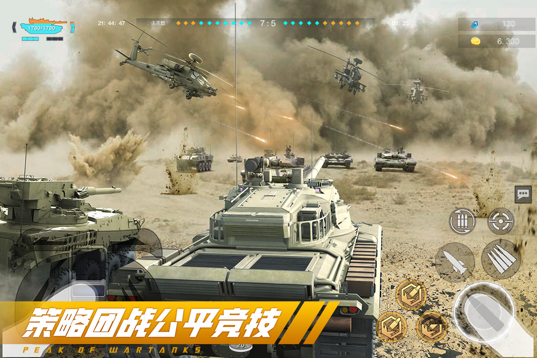۷̹ڹ޽v5.7.1׿