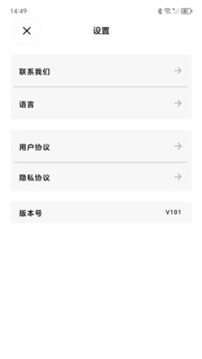 BLAZAR软件 v1.0.1