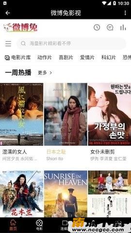 预览图1