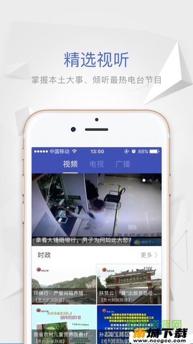 预览图3