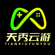 天秀云游 V1.0.0