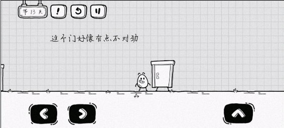 茶叶蛋大冒险官方正版