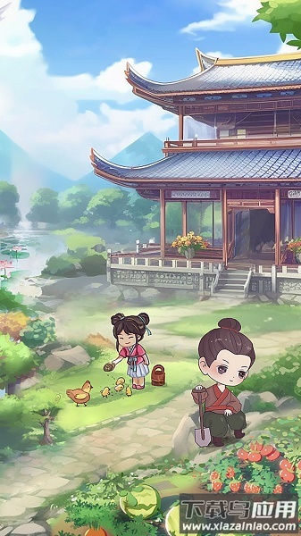 江南生活小游戏