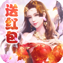 魔法仙灵游戏