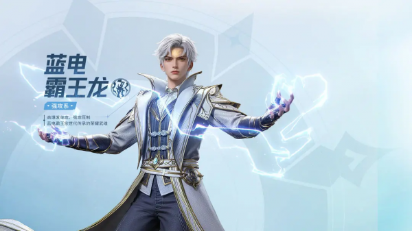 斗罗大陆猎魂世界腾讯版