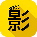 火影视频2024新版下载安装 3.2.2