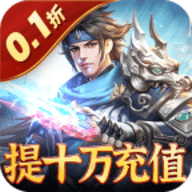 无双魏蜀吴红包版 1.0.0