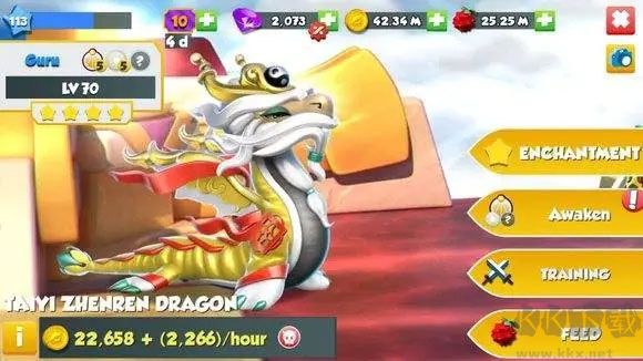 萌龙大乱斗