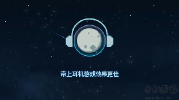 去月球（To The Moon）手机版v3.7安卓版 