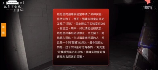 兰芝图片12