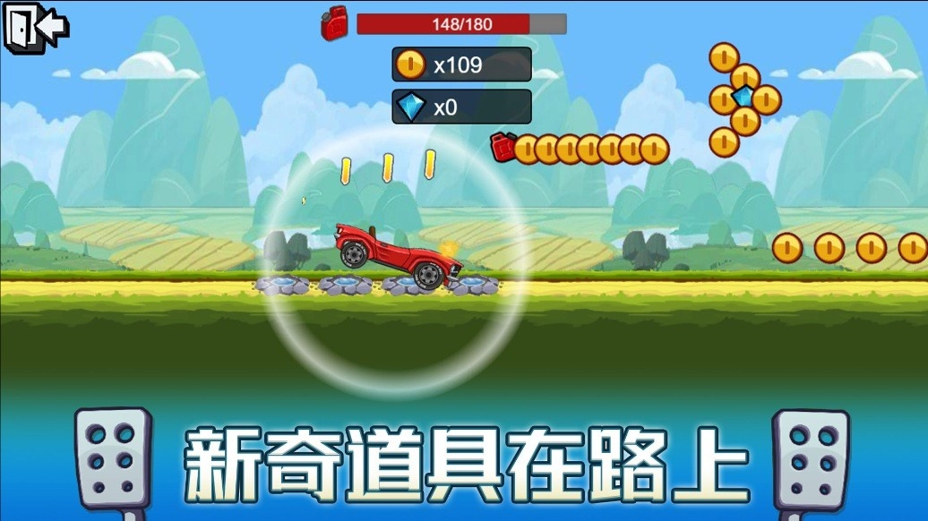 跑车竞速3D赛官方版下载 v1.0