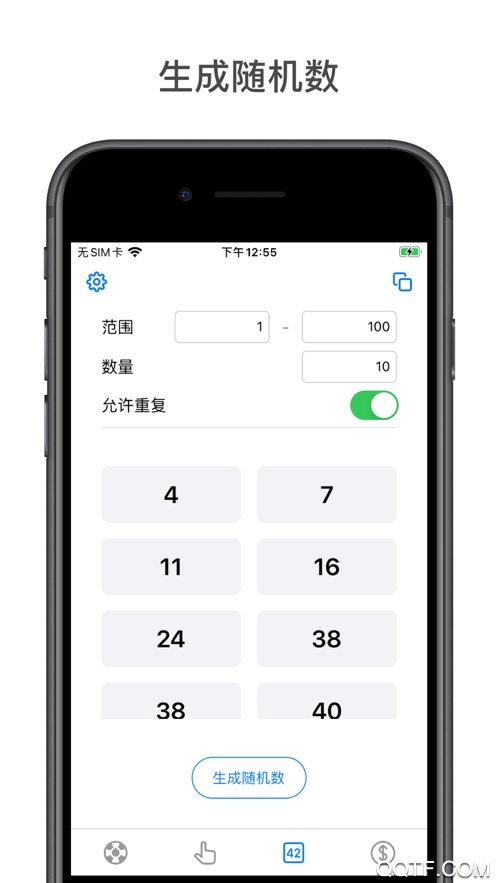 小决定转盘 v2.26.5
