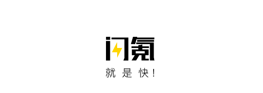閃氪手游平臺(tái)APP最新版2025