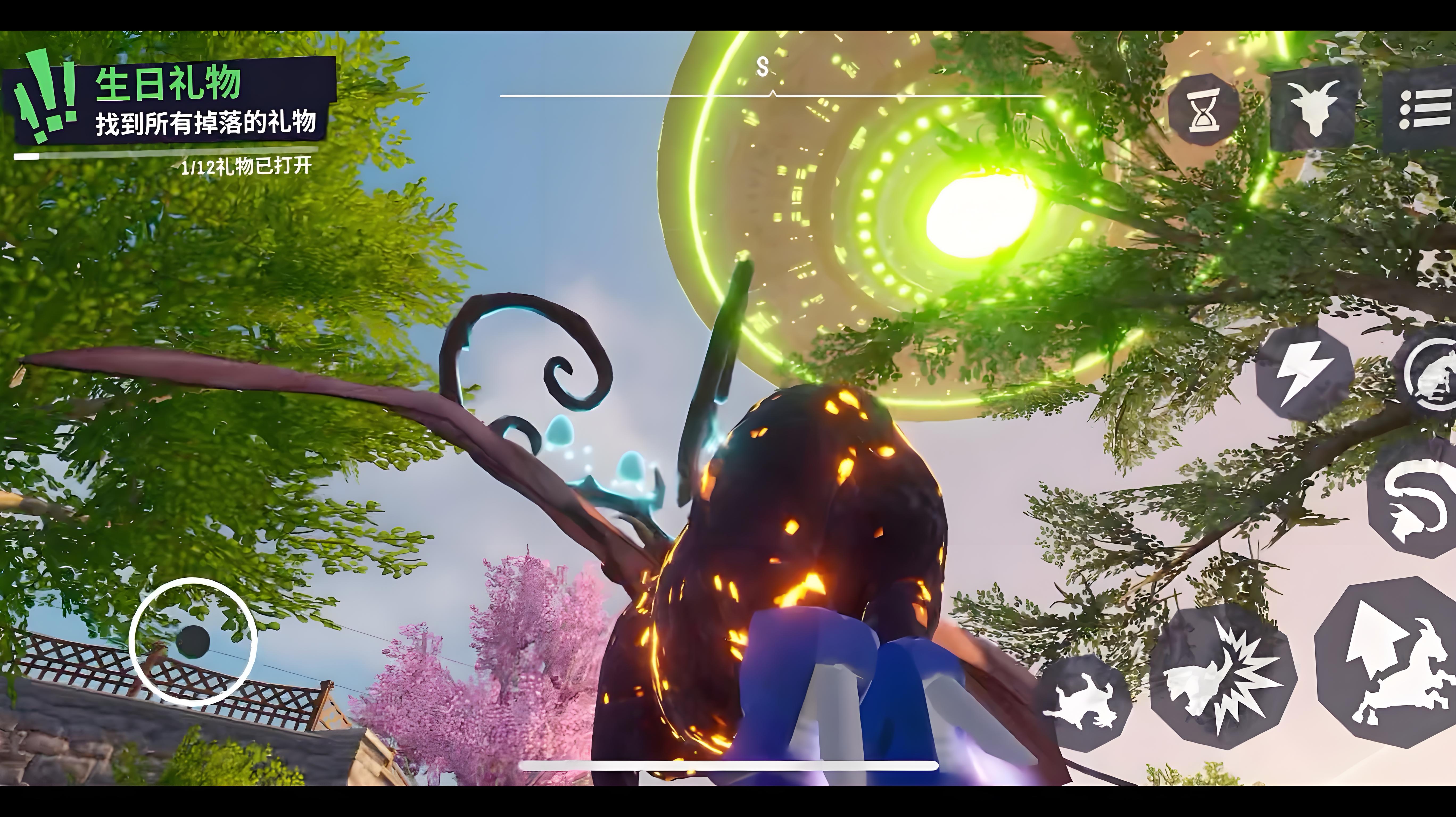 模拟山羊3多元宇宙