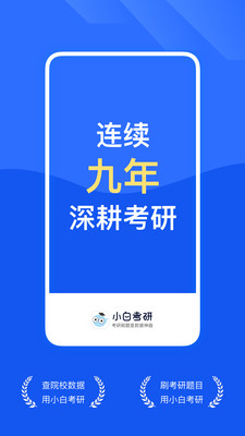 С׿appٷv6.6.4