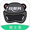 快服务跑腿骑士版app v2.6.6.0