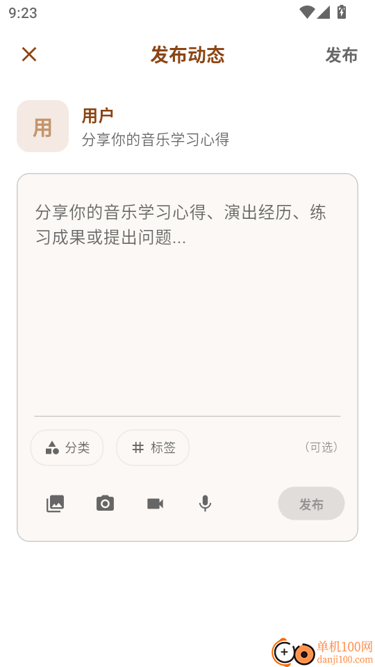 Vina1对1最新版