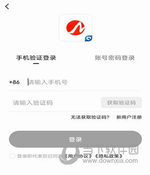今日安州怎么发布诉求1