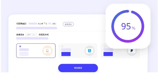 引力圈app图片3