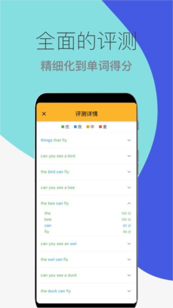 芒果绘本1