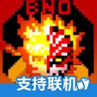 BNO跨界对决最新版下载  v1.02