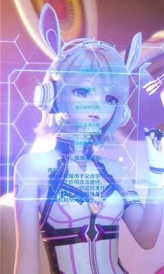 佩琪美化包2