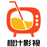 橙汁影视最新版 V1.0.0 安卓版
