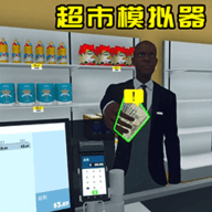 大多数搬砖打工人 1.0