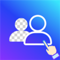 小二抠图app v2.1.1
