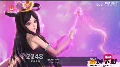 预览图1