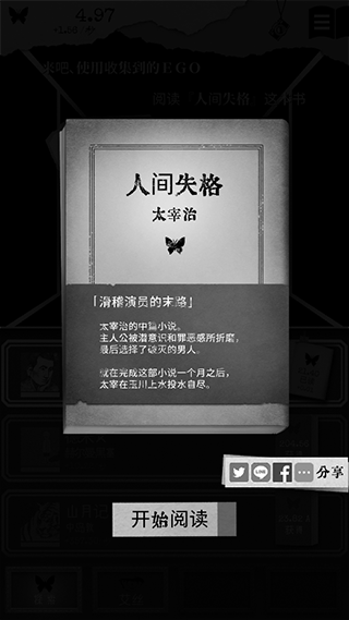 另我空间官方版