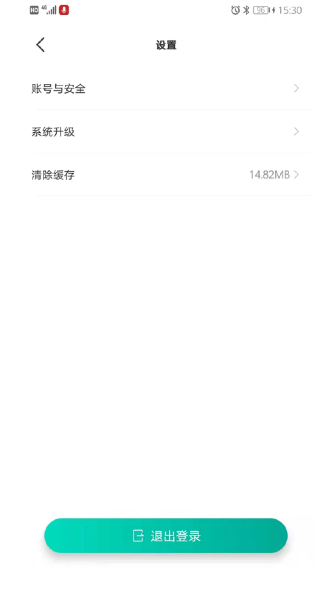 ñܲĶǰ׿v1.3.6