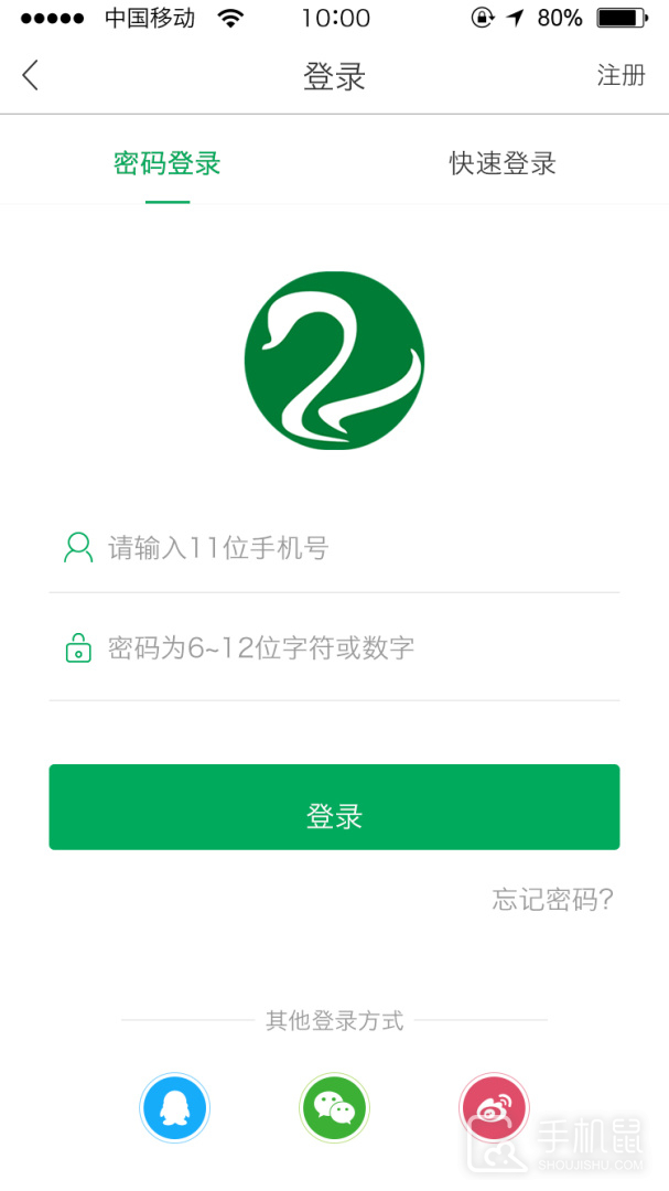 能康大医生 v2.2.39