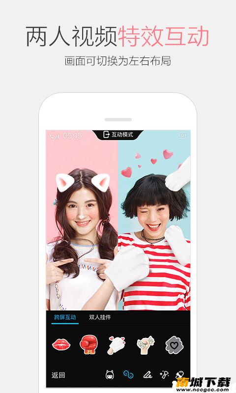 预览图2
